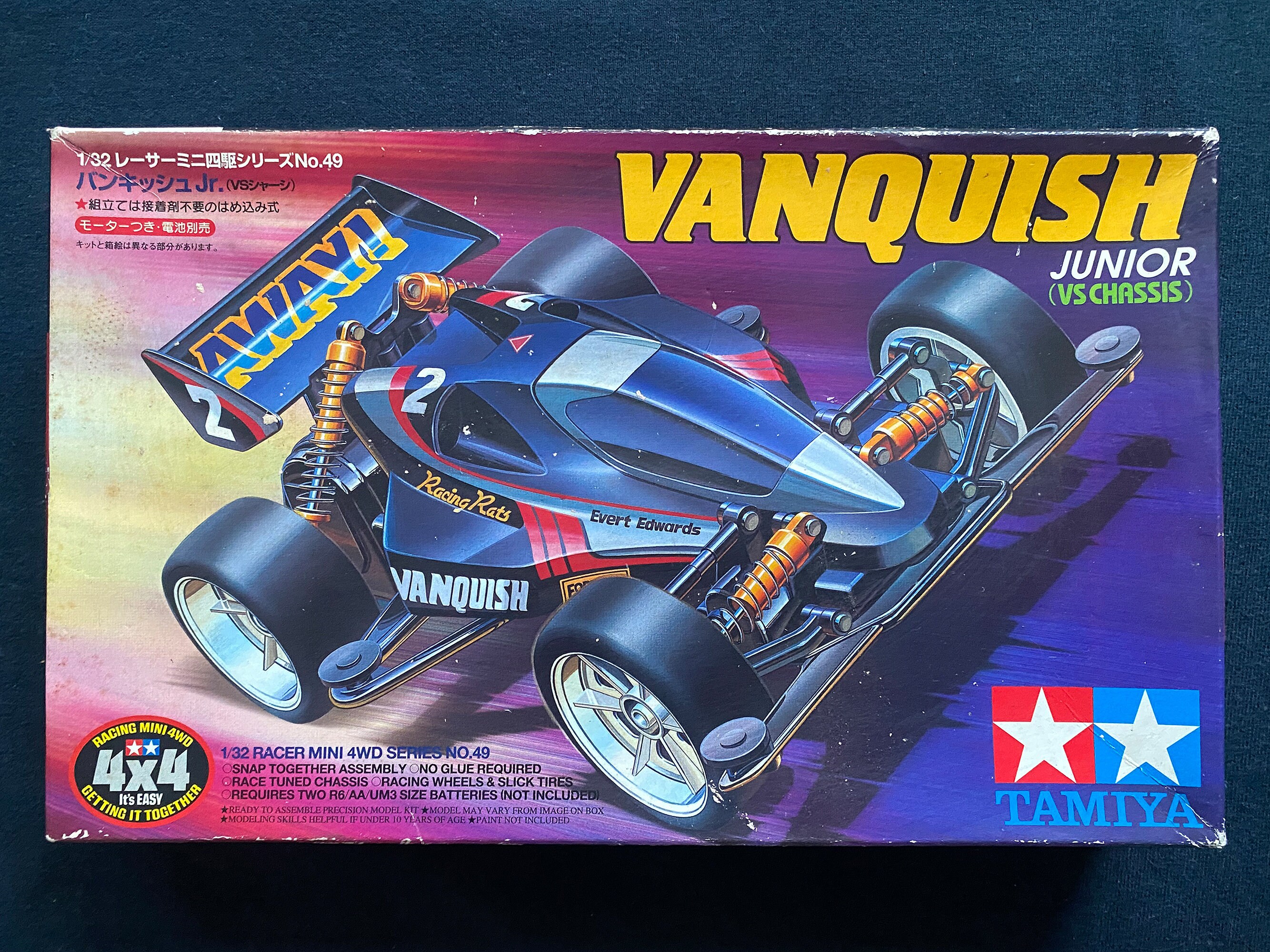 Vintage 2003 Tamiya Mini 4WD 4x4 1/32 Vanquish JR Junior Vs