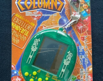 ◎バンダイ・LCD HEAD CHASER 未使用品◎LSI レアBANDAI il_340x270.3802146006_2488.jpg