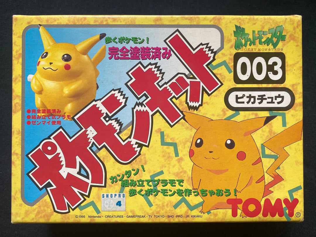 Vintage 1995 Nintendo TOMY Pokemon 003 Pikachu Wind-up