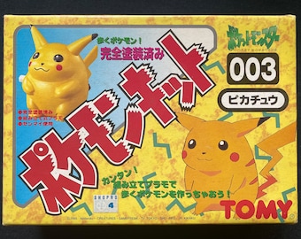 ヴィンテージ 1995 任天堂 TOMY ポケモン 003 ピカチュウ ゼンマイ式