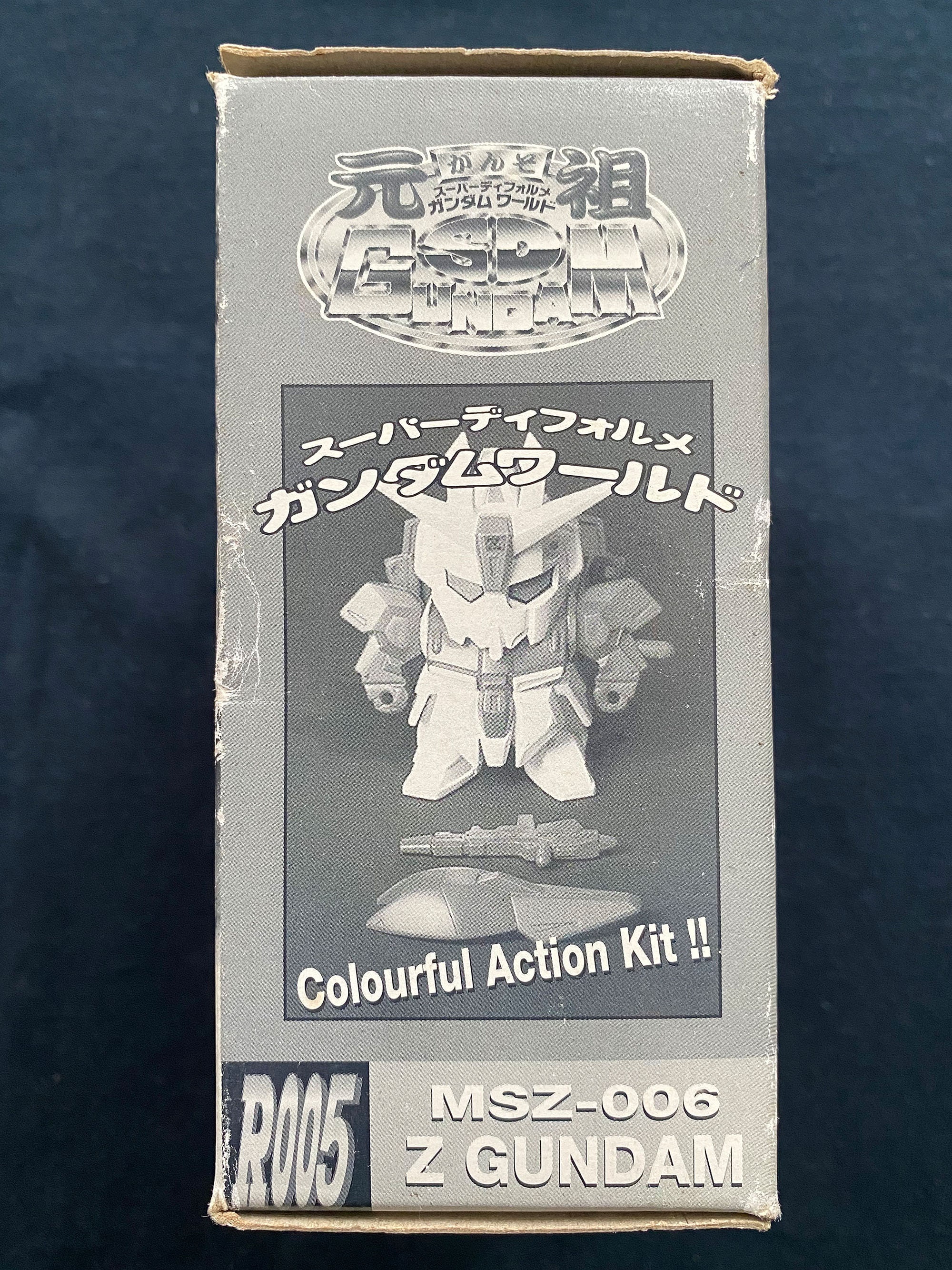 Vintage 1996 Ganso SD Gundam R005 MSZ-006 Z Gundam Platinum