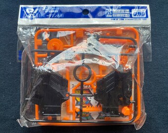 ヴィンテージ タカラ スーパーバトルビーダマンゼロ2 N0 83 クローム