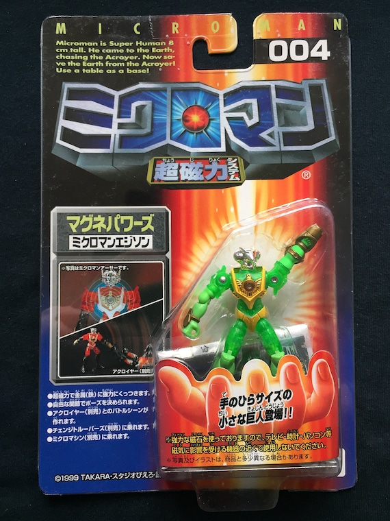 アカメ　soft_vingers_toys Size ミニマン ミクロマン Yahoo!オークション - soft vingers toys ミニマン 真頭玩具
