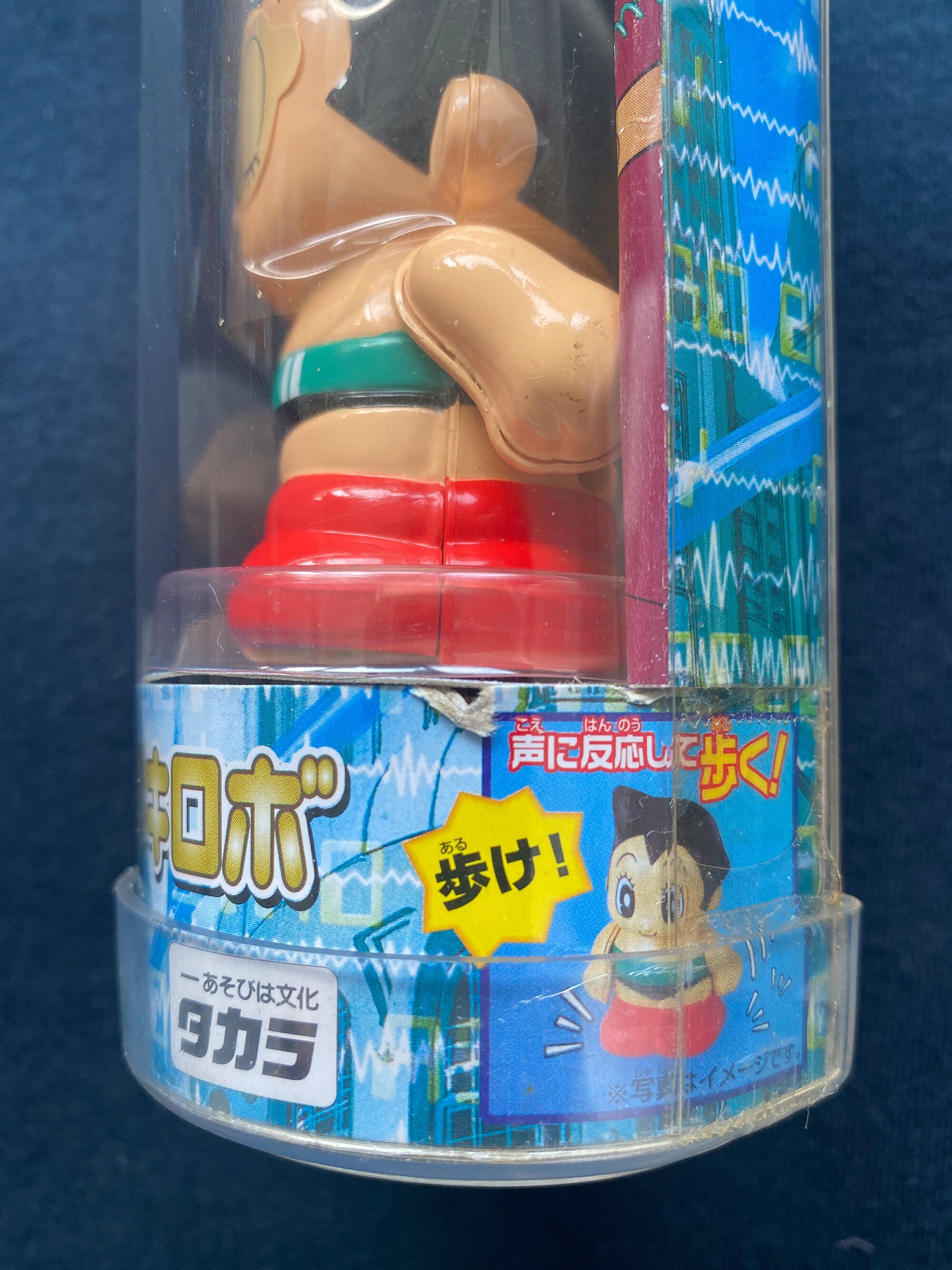 ヴィンテージ 2003 タカラ 手塚治虫 鉄腕アトム ハイテク ブリキ