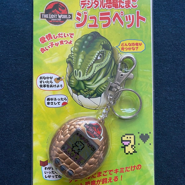 Tamagotchi Jurassic - Etsy