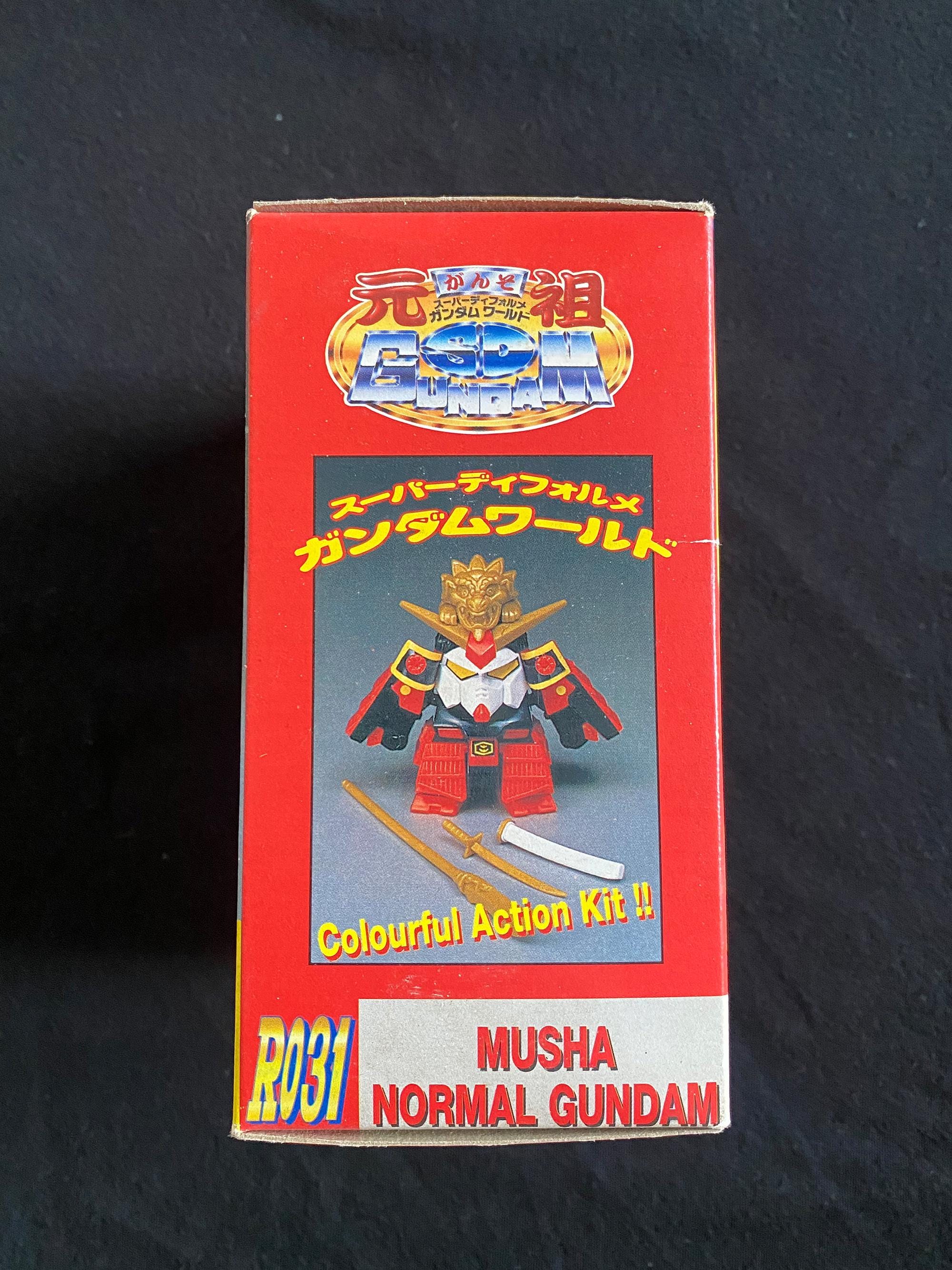 1997年製ヴィンテージSDガンダムモデルキット：伝説武者ノーマル