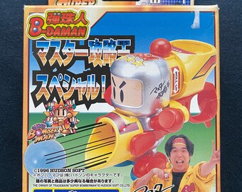 ヴィンテージ タカラ スーパーバトルビーダマンゼロ2 N0 83 クローム