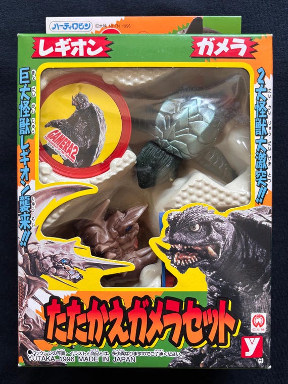 ガメラ2 レア レア品】ガメラ2 レギオン襲来 スタッフジャンパー 超