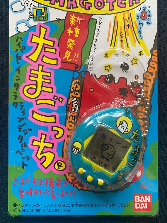 【新品未使用】BANDAI TAMAGOTCHI デジタルペット 1997年製 Tamagotchi Clear Blue bandai 1997 Tamagotchi Virtual Pet | eBay