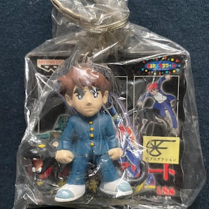 Vintage 1998 Banpresto Mitsuteru Yokoyama Babel II Koichi Yamano & Lodem Mini Keychain Gashapon Figure Japan Rare