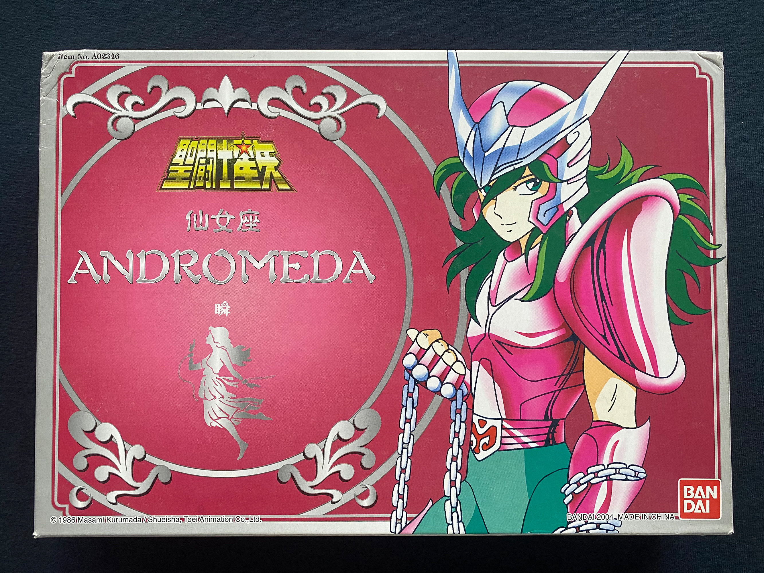 Saint Seiya Saint Cloth Vintage 2004 – Gold Andromeda Shun – Bandai – Neuf