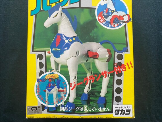 少年タイポグ フィギュア 片翼機セット Vintage 1998 Takara Koutetsu Kotetsu Steel Jeeg Reprint Panzeroid