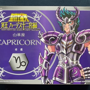 Vintage 2003 Bandai Saint Seiya Hades Zodiacular Zodiac Capricorn Shura Action Figure Myth