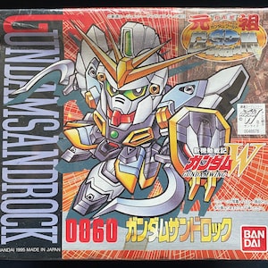Vintage 1995 Bandai Gundam Wing W 0060 Ganso SD Gundam Sandrock Model Kit Figure