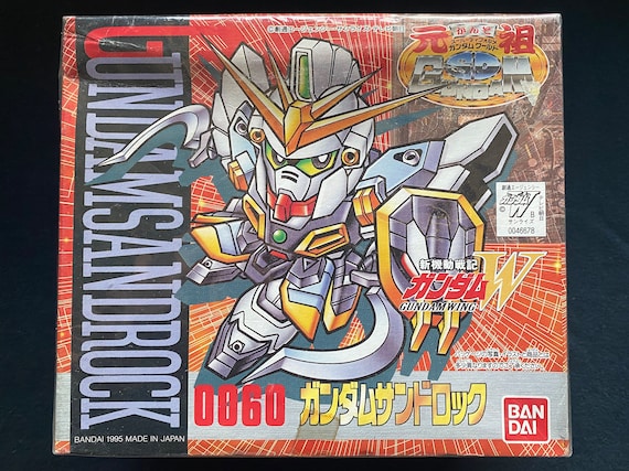 クランデニー カンバス カンヴァス 1965 45年 Vintage 1995 Bandai Gundam Wing W 0060 Ganso SD Gundam