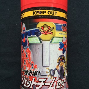 Vintage 2003 Bandai Machine Robo Jet Robo Red Wings Rescue Unit 7 Figura de robô de vinil Japão