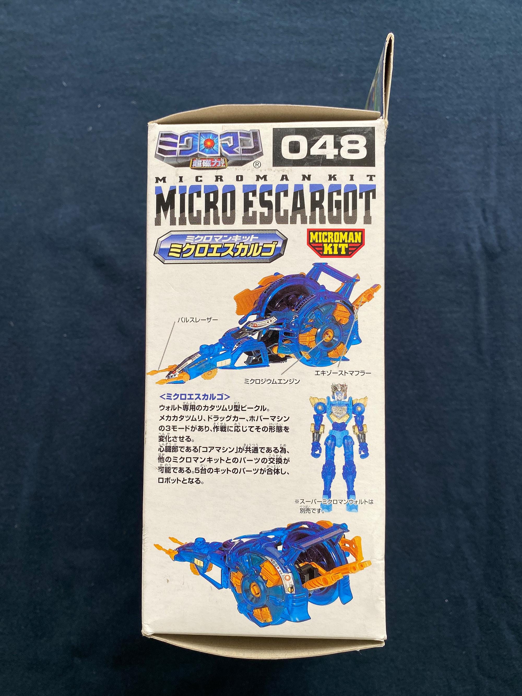 ヴィンテージ 1999 タカラ ミクロマンキット マイクロノーツ 048