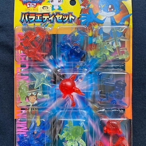 Vintage 2000 Yutaka Digimon Adventure Zero Two 02 Set 9 Mini Vinyl Figure Veemon Hawkmon Japan NEW Rare