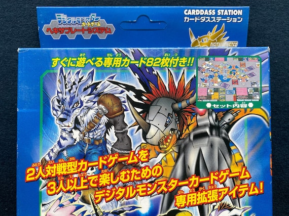ヴィンテージ 1999 バンダイ デジモン RPG ボードゲーム カード
