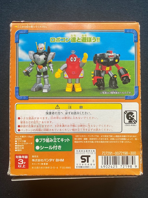 Vintage 1999 Bandai Ganbare Robocon Robo Boss Candy Toy