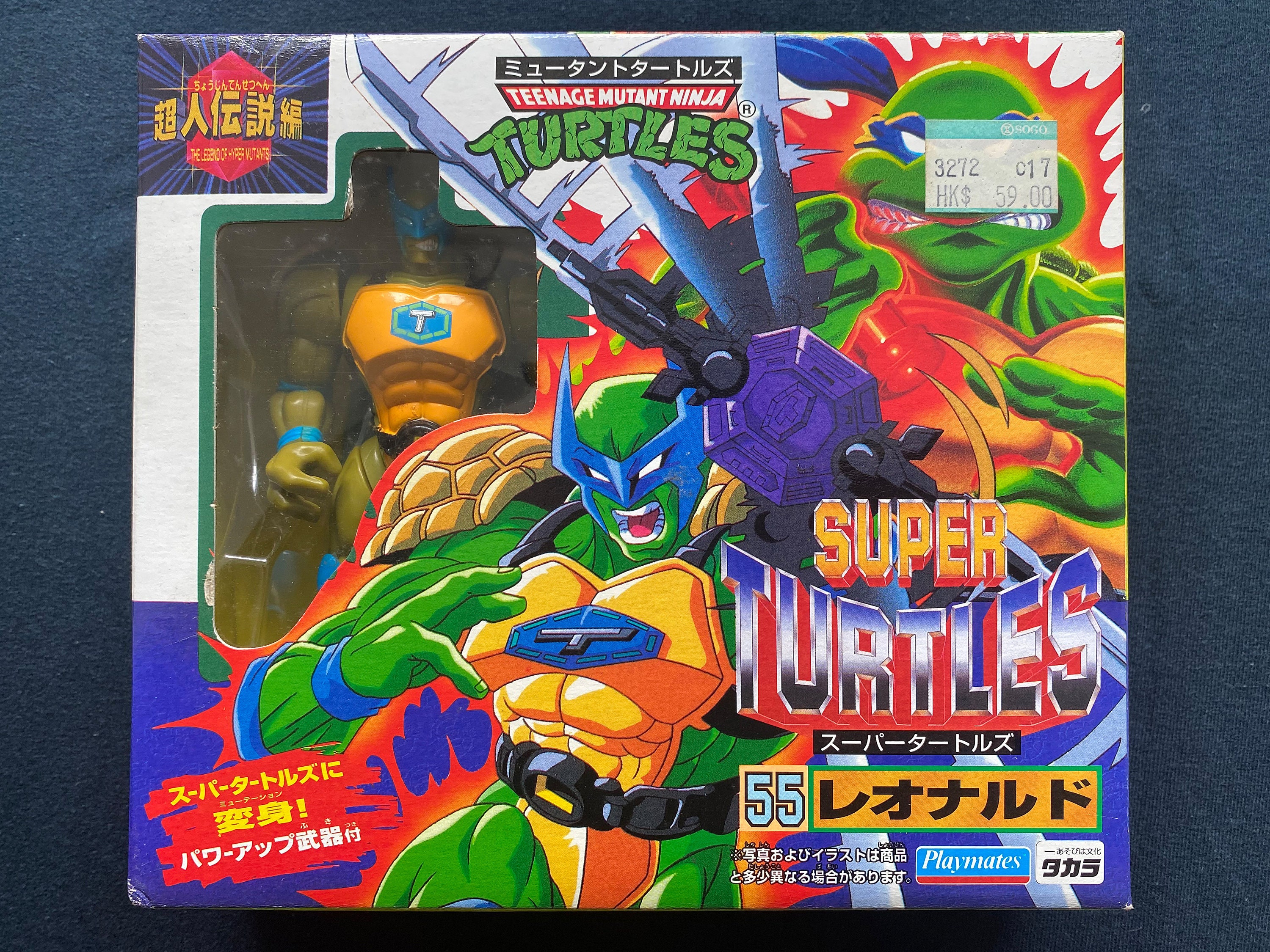 ヴィンテージ 1995 タカラ TMNT スーパータートルズ ヴィンテージ 1995 タカラ TMNT スーパータートルズ