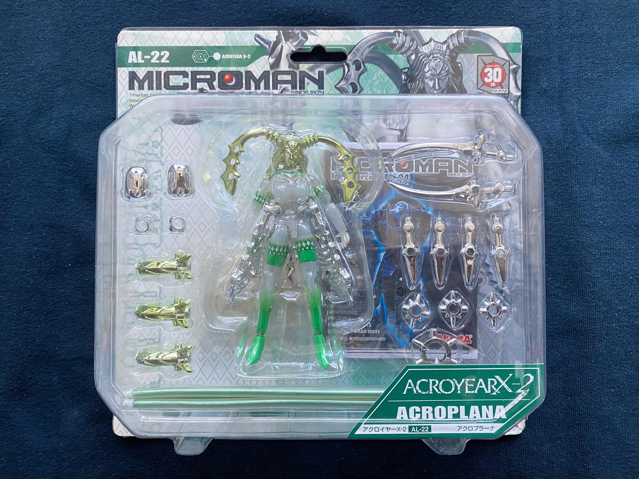 Microman - Etsy 日本