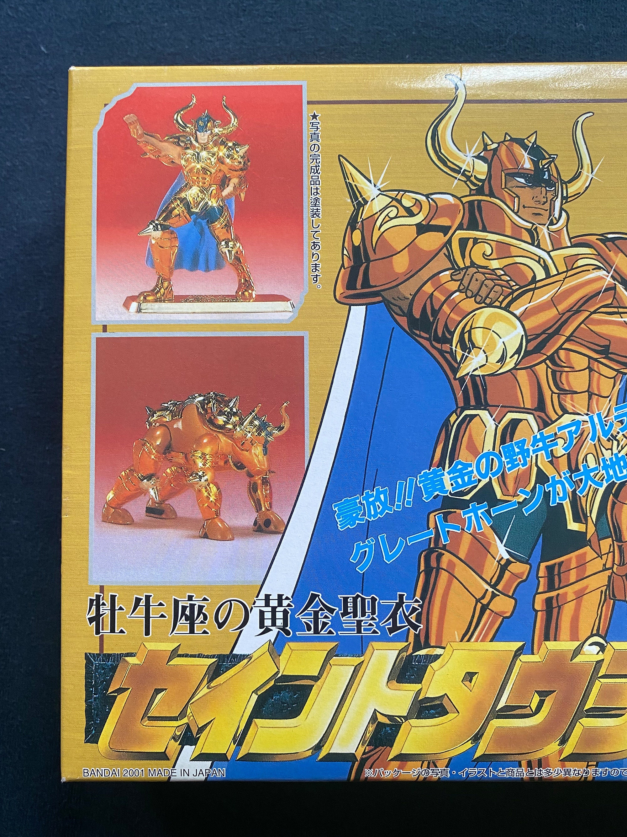 Vintage 2001 Bandai Saint Seiya Myth Gold Cloth Taurus Aldebaran