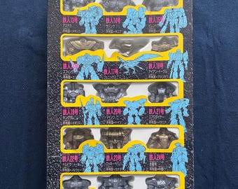 Vintage 1992 Takara Tetsujin 28-go FX Prefect Collection 28 Pcs
