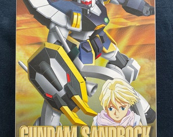 ヴィンテージ 2000 バンダイ ガンダム サンドロック モデルキット MIB