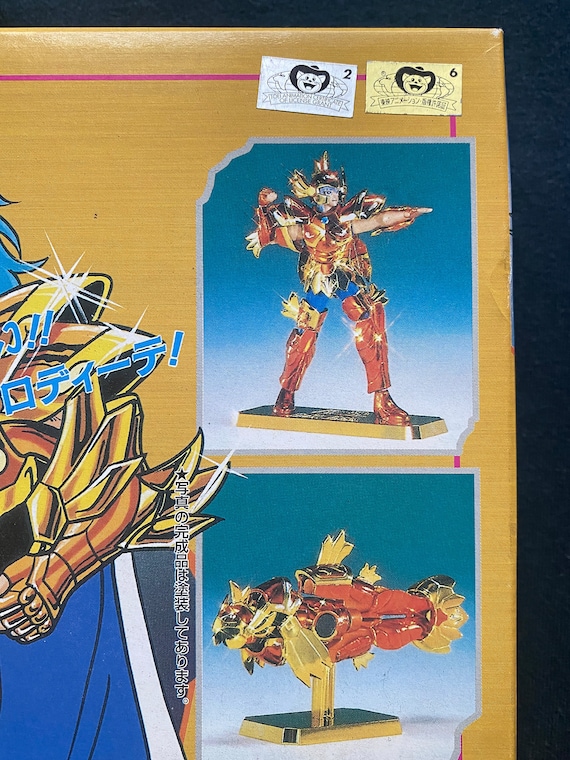 Saint seiya vintage figures deals