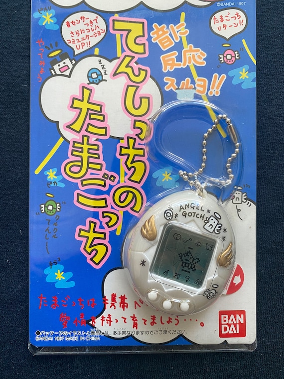 【新品未使用】BANDAI TAMAGOTCHI デジタルペット 1997年製 BANDAI Tamagotchi 1997年製 青 - メルカリ