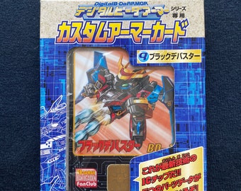 ヴィンテージ タカラ スーパーバトルビーダマンゼロ2 N0 83 クローム