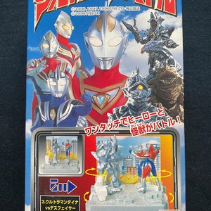 Vintage 1999 Bandai Ultraman No.3 Dyna Vs Deathfacer Candy Toy Collection Scenes Figure Toho Tokusatsu Kaiju Japan