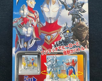 モスラ1999 フィギュアセット 1999 Rebirth of Mothra 3 Figure Evolution Steel Armor King