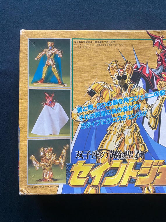 Vintage 1987 Bandai Saint Seiya Gemini Saga Model Kit: Gold Cloth