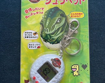 Tamagotchi ei - Die TOP Produkte unter allen verglichenenTamagotchi ei!
