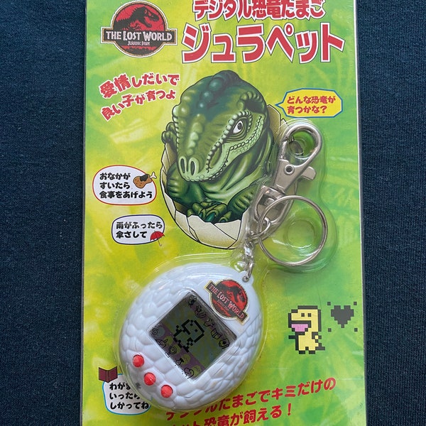Tamagotchi Jurassic - Etsy