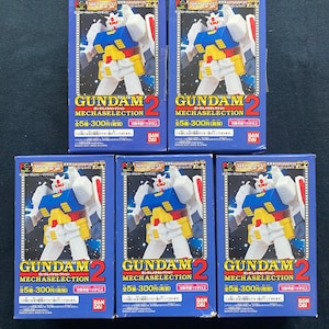 Vintage 2001 Bandai HG Gundam 2 Mecha Selection Set 5 EX Gashapon Figure Japan PF781 Perfect MSZ 006 Z Gundam