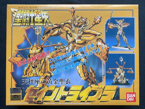 Vintage 2001 Bandai Saint Seiya Myth Gold Cloth Libra Doko Model