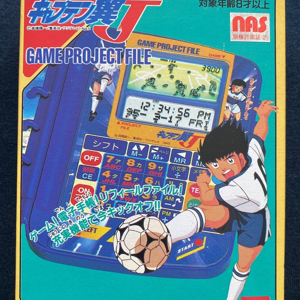 Vintage 1995 Bandai Classic Captain Tsubasa J Game Project File LSI Handheld Game Japan Rare