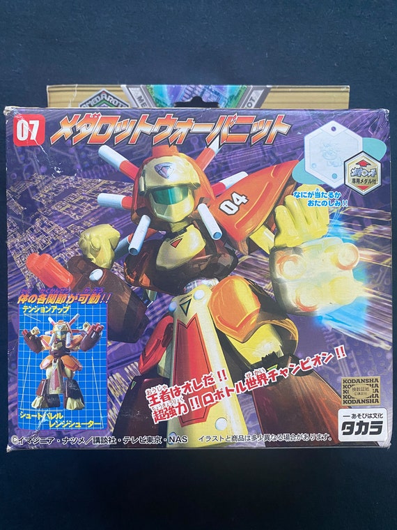 Vintage 1997 Takara Medabots Medarot 07 Warbandit War Bandit Model