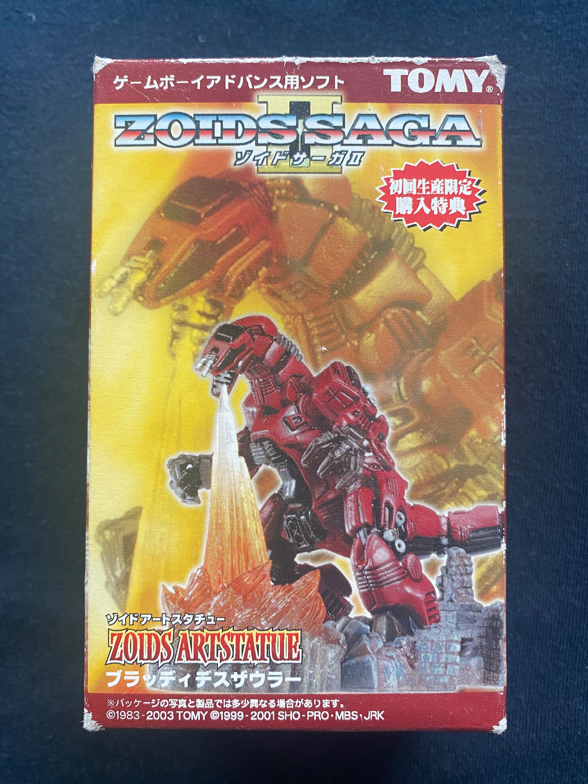 Vintage 2003 TOMY Zoids Saga II Aristatue Limited Bloody Death
