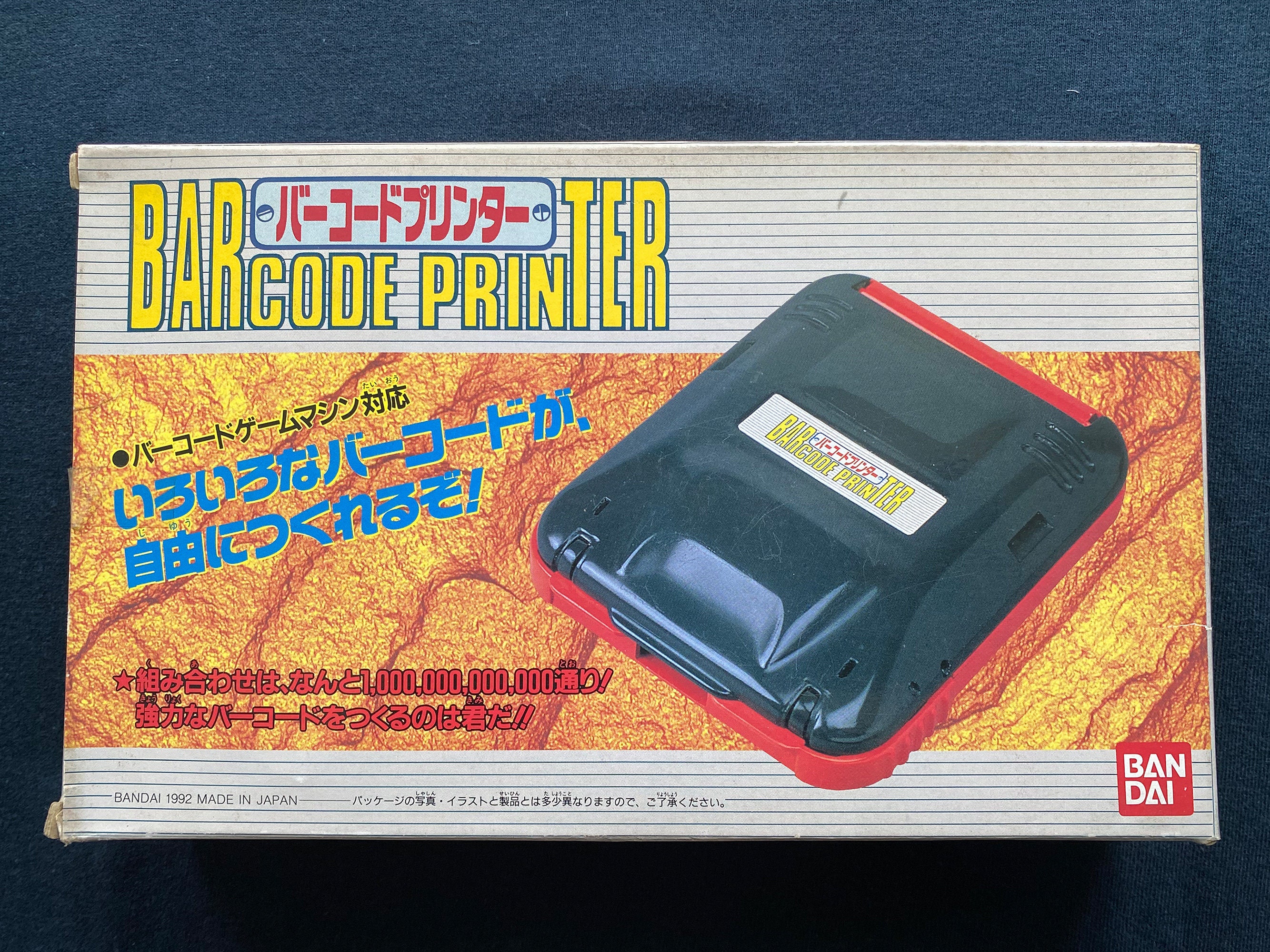Vintage 1992 Bandai Game Battle Card Barcode Printer Machine