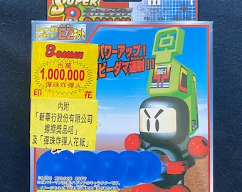 ヴィンテージ タカラ スーパーバトルビーダマンゼロ2 N0 83 クローム