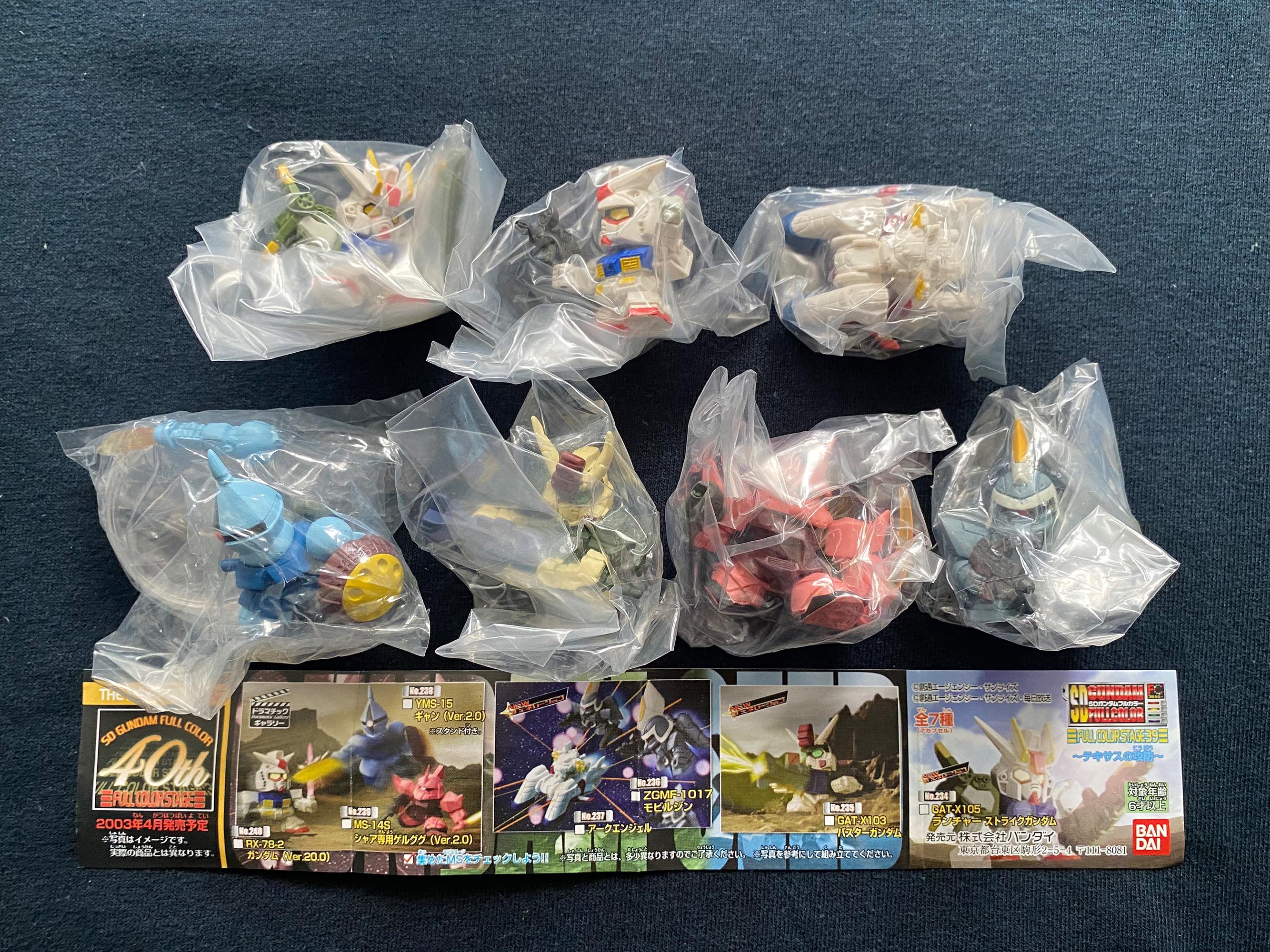 Minifigura vintage de SD Gundam: Bandai 2003 Gashapon, Etapa 39