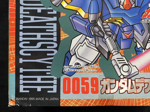 Vintage 1995 Bandai Gundam Wing W 0059 Ganso SD Gundam