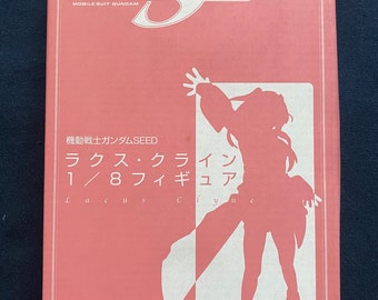 Vintage Gundam Seed Destiny Lacus Clyne 1/8 figuur MIB