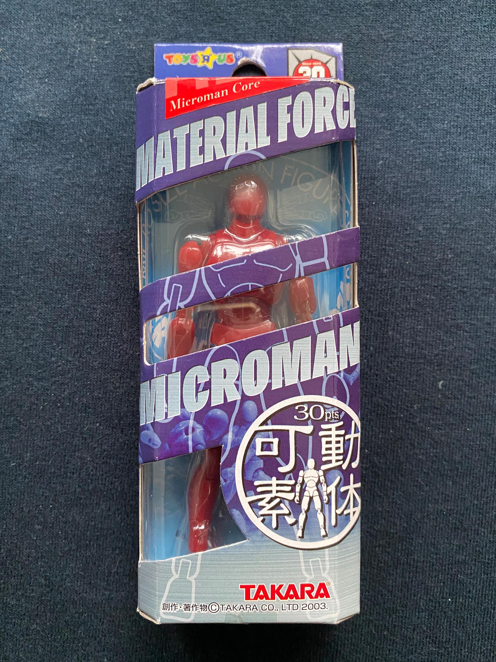 il_fullxfull.6438388659_jqp2.jpg