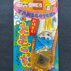 Juguete de mascota virtual electrónica Bandai Tamagotchi vintage de 1997, color amarillo claro, versión Digivice, Japón, raro, nuevo