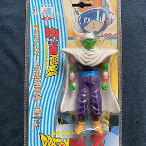 Vintage 1989 AB Toys DragonBall Z Super Guerriers Piccolo Figure Rare Dragon Ball GT Kai Rare